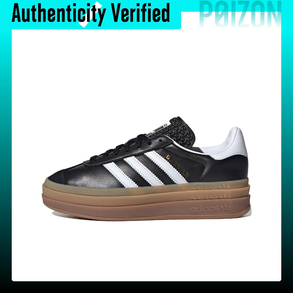 Adidas Shoes Gazelle - รองเท้าสเก็ตบอร์ด Adidas Originals Gazelle Low Top