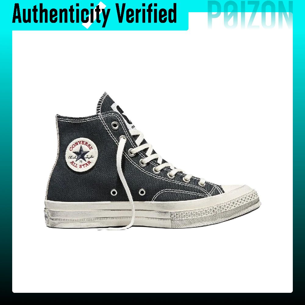 รองเท้าผ้าใบ Converse x Madhap - Converse Shoes Chuck 70 บทวิจารณ์และราคา