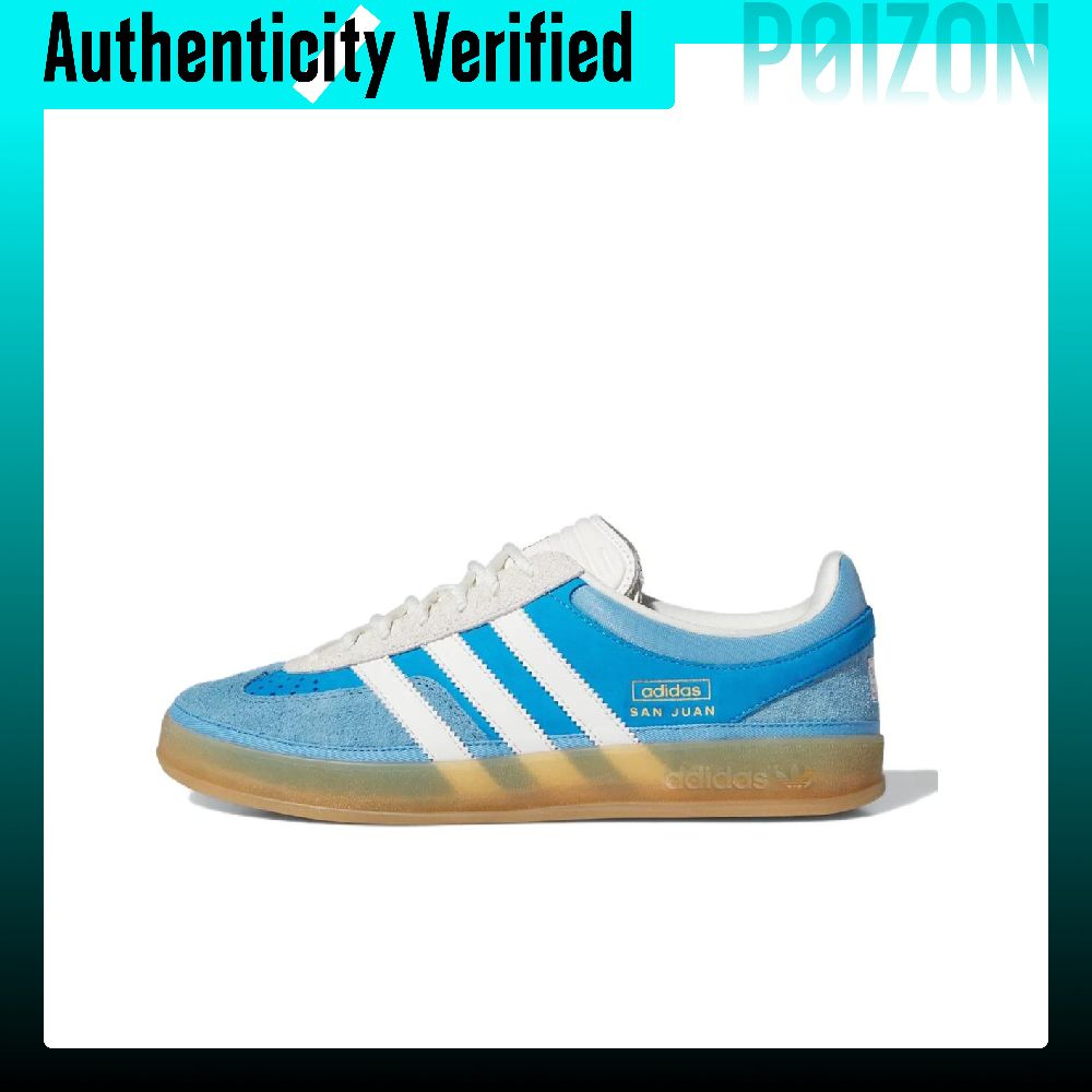รองเท้าสเก็ต Adidas Originals  - Adidas Shoes Gazelle บทวิจารณ์และราคา
