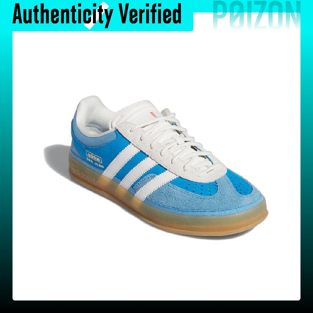รองเท้าสเก็ต Adidas Originals  - Adidas Shoes Gazelle บทวิจารณ์และราคา