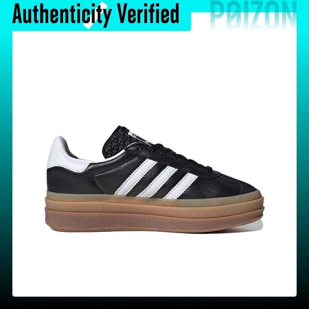 รองเท้าสเก็ตบอร์ด Adidas Origi - Adidas Shoes Gazelle บทวิจารณ์และราคา