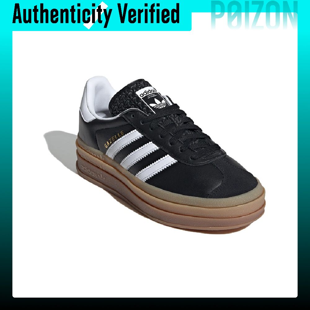 รองเท้าสเก็ตบอร์ด Adidas Origi - Adidas Shoes Gazelle บทวิจารณ์และราคา
