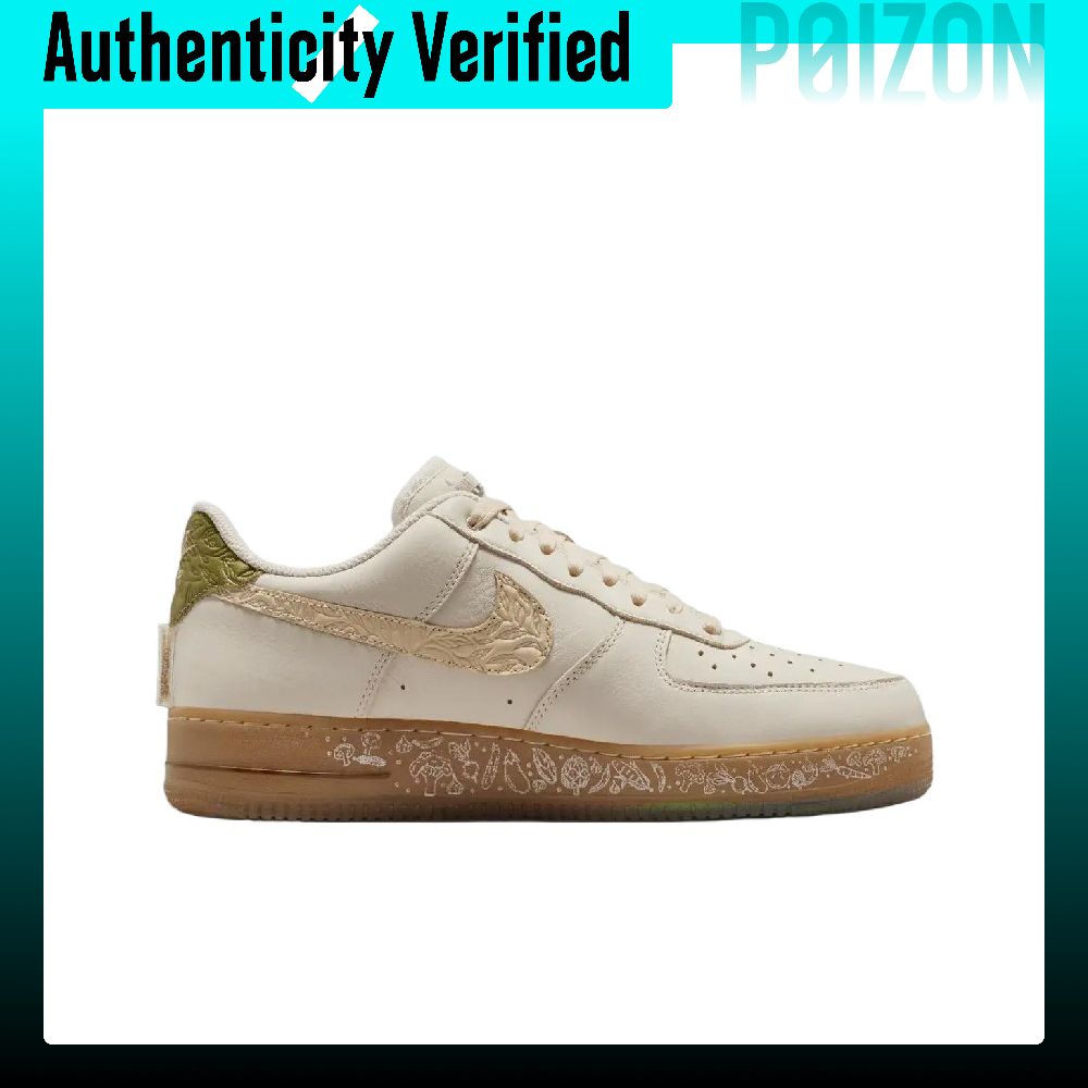 รองเท้าสเก็ตบอร์ด Nike Air For - Nike Shoes Air Force 1 บทวิจารณ์และราคา