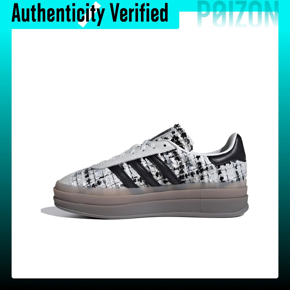 อาดิดาส ออริจินัลส์ กาเซลล์ โบ - Adidas Shoes Gazelle บทวิจารณ์และราคา