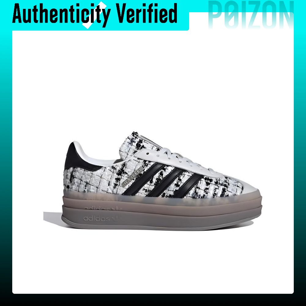 อาดิดาส ออริจินัลส์ กาเซลล์ โบ - Adidas Shoes Gazelle บทวิจารณ์และราคา