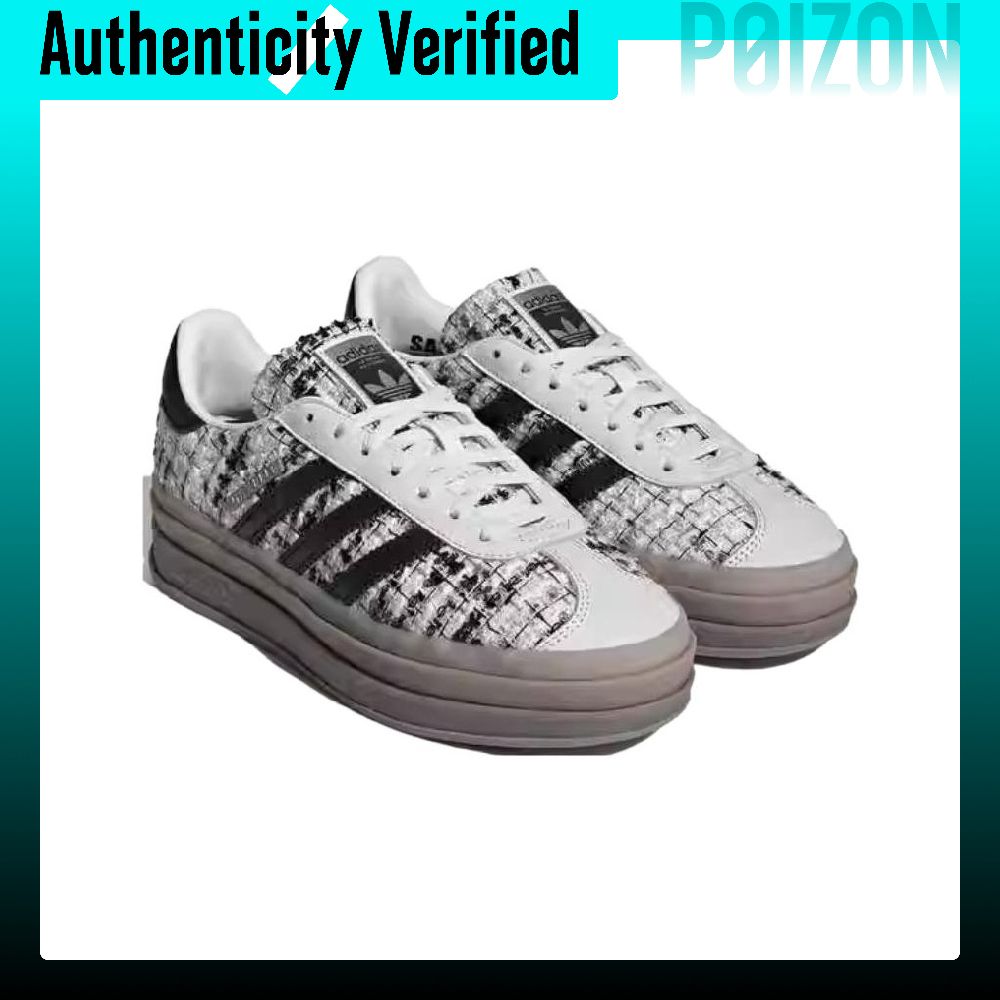 อาดิดาส ออริจินัลส์ กาเซลล์ โบ - Adidas Shoes Gazelle บทวิจารณ์และราคา