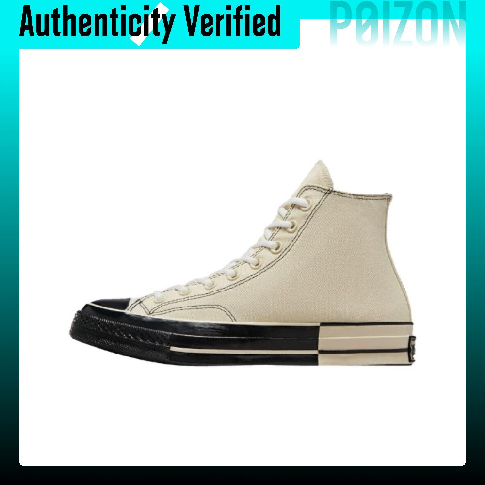 รองเท้าผ้าใบ Converse Chuck 70 - Converse Shoes Chuck 70 บทวิจารณ์และราคา